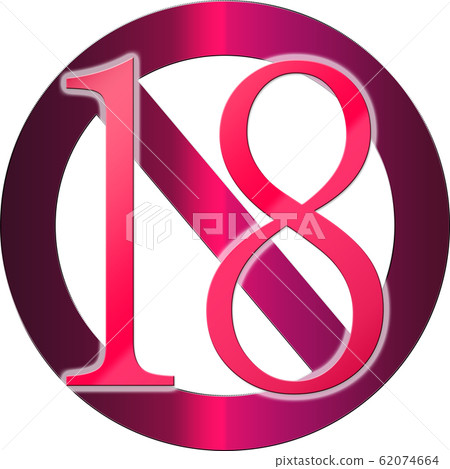 [年齡限制R18（禁止18歲）]該圖標通常在成人相關場合使用，因此它是粉紅色附近的顏色。 62074664