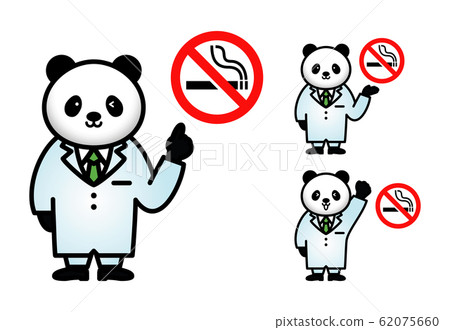 Panda illustration image of a doctor / pharmacist recommending smoking cessation Panda illustration image of a doctor / pharmacist recommending smoking cessation 62075660