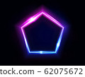 Neon pentagon frame or neon lights sign. Vector abstract background, tunnel, portal. Geometric glow outline pentagon shape or laser glowing lines. Abstract background with space for your text. 62075672
