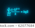 Formula of Mercator series floating in cyberspace 62077684