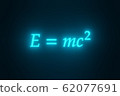 Einstein's formula in cyberspace (e = mc2) 62077691