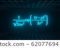 Probability density function of normal distribution floating in cyberspace (with upper and lower grids) 62077694