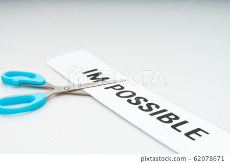 不可能和可能 62078671