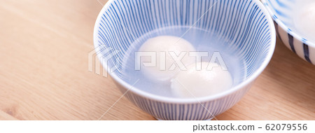 悠悠至元元元飲食唐元元宵 62079556