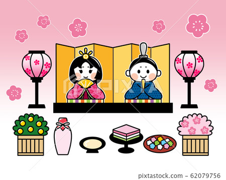 Kyoto chick Kyoto chick 62079756