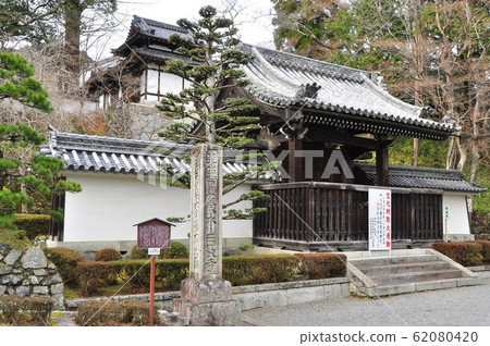 Sakamoto, Otsu City, Shiga Prefecture 62080420