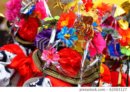 Haneto Haneto 62083127