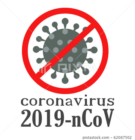 Coronovirus infection in China.  62087502
