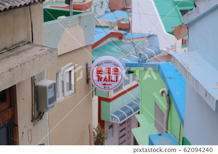 Busan Alley Busan Alley 62094240