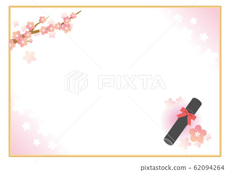 櫻花框架背景文憑 櫻花框架背景文憑 62094264