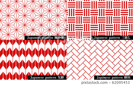 Japanese pattern: hemp leaf, mizashiri, yagasuri, higaki 62095453