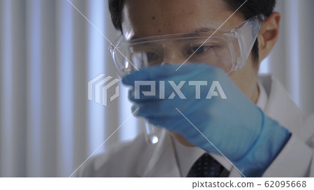 A man who tests 62095668