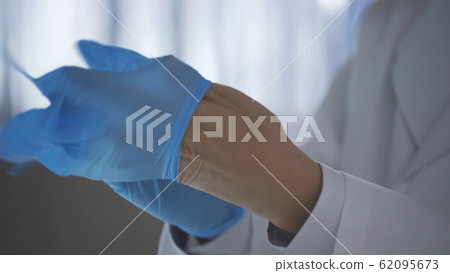 A man who tests 62095673