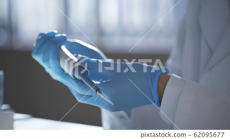 A man who tests 62095677