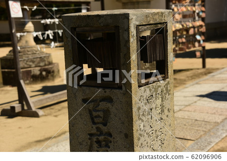 白鳥神社的百度訪問 白鳥神社的百度訪問 62096906