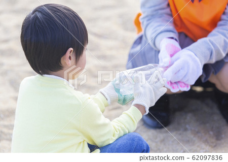 Local activities 62097836