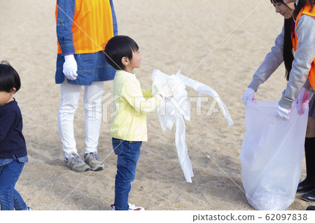 Local activities Local activities 62097838