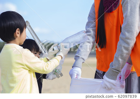 Local activities 62097839