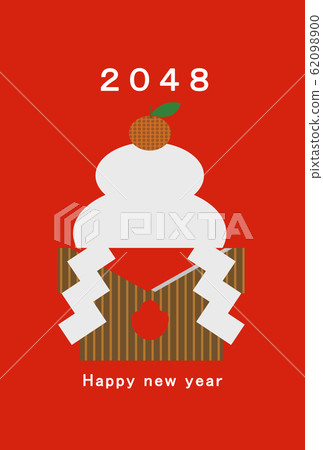2048 New Year's Card Template Happy New Year New Year's Card Dragon Year Year Dragon Year 2048 2048 New Year's Card Template Happy New Year New Year's Card Dragon Year Year Dragon Year 2048 62098900