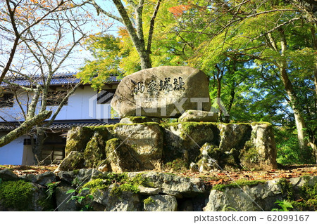 Yamaya Castle Ruins 62099167