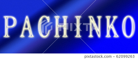 Perfect for pachinko, pachislot and slot ads! Beautiful new stand replacement with background image Perfect for pachinko, pachislot and slot ads! Beautiful new stand replacement with background image 62099263