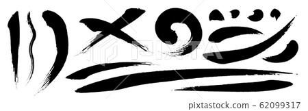 模擬觸摸材料:畫筆紋理,墨水,墨水,畫筆圖案,波浪圖案 模擬觸摸材料:畫筆紋理,墨水,墨水,畫筆圖案,波浪圖案 62099317