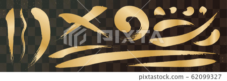 模擬觸摸材料:畫筆紋理,墨水,墨水,畫筆圖案,波浪圖案 模擬觸摸材料:畫筆紋理,墨水,墨水,畫筆圖案,波浪圖案 62099327