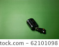 Microphone  62101098