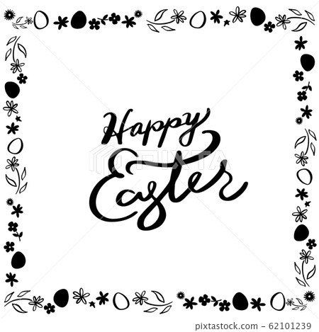 Happy Easter text and floral frame - Stock Illustration [62101239] - PIXTA