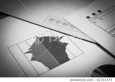 簡歷求職人口金字塔求職職位變動招聘就業冰河時代 簡歷求職人口金字塔求職職位變動招聘就業冰河時代 62101473