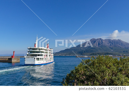 Sakurajima and Sakurajima ferry Sakurajima and Sakurajima ferry 62103531