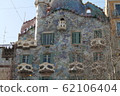 Gaudi's design: Casa Batlló 62106404