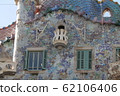 Gaudi's design: Casa Batlló 62106406
