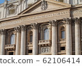 Saint Peter's Basilica 62106414