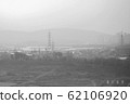 Black and white sunset 62106920
