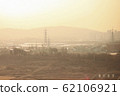 nightfall 62106921