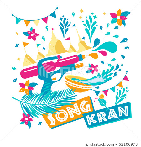 Songkran Festival in Thailand of April, water gun, flowers tropical, nature,flags. Celebration of new year. 62106978