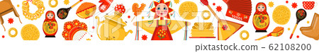 Maslenitsa or Shrovetide vector banner in flat style isolated on white background. Maslenitsa or Shrovetide vector banner in flat style isolated on white background. 62108200