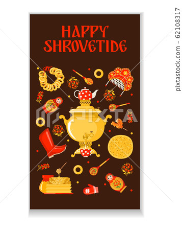 Maslenitsa or Shrovetide vector banner in flat style isolated on white background. Maslenitsa or Shrovetide vector banner in flat style isolated on white background. 62108317