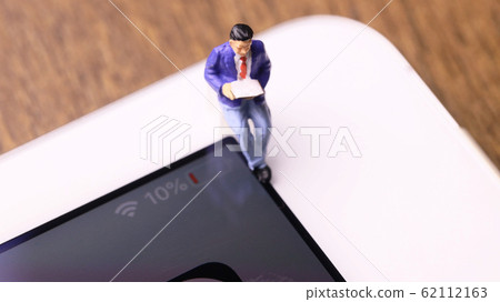 Reduced tablet battery level 62112163
