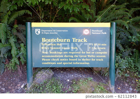 Key Summit Track Routeburn Track Routeburn 62112843