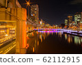 Night view of Osaka / Nakanoshima 62112915