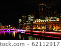 Night view of Nakanoshima (Osaka) 62112917