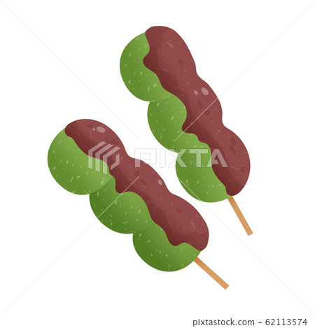 Yomogi An dumpling Yomogi An dumpling 62113574