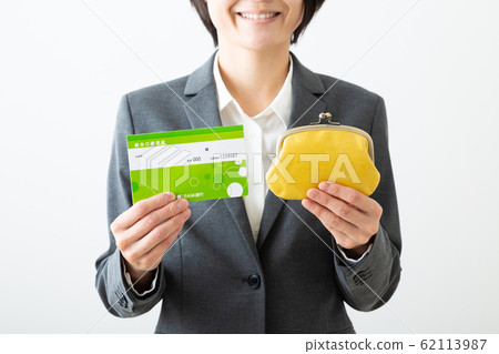wallet wallet 62113987