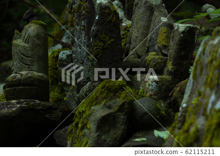 Mossa Mossa 62115211