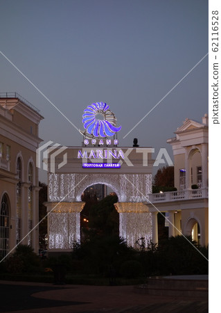 Dusk of Grand Marina, Sochi Dusk of Grand Marina, Sochi 62116528