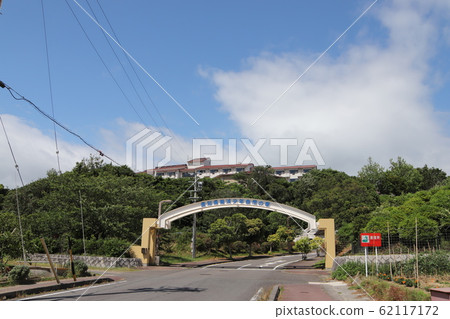 Mihama Boy Nature House Mihama Boy Nature House 62117172