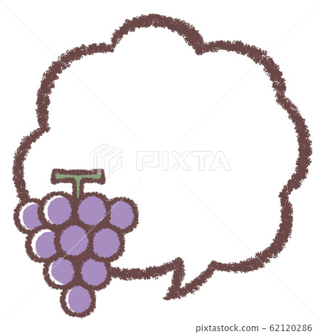 葡萄和泡泡 62120286
