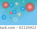 Pandemy epidemy outbreak coronavirus from Wuhan China. pandemic concept background 62120422